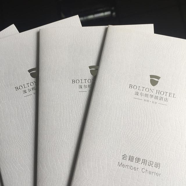 廣州印刷畫冊1000本多少錢 廣州印刷報(bào)價(jià)