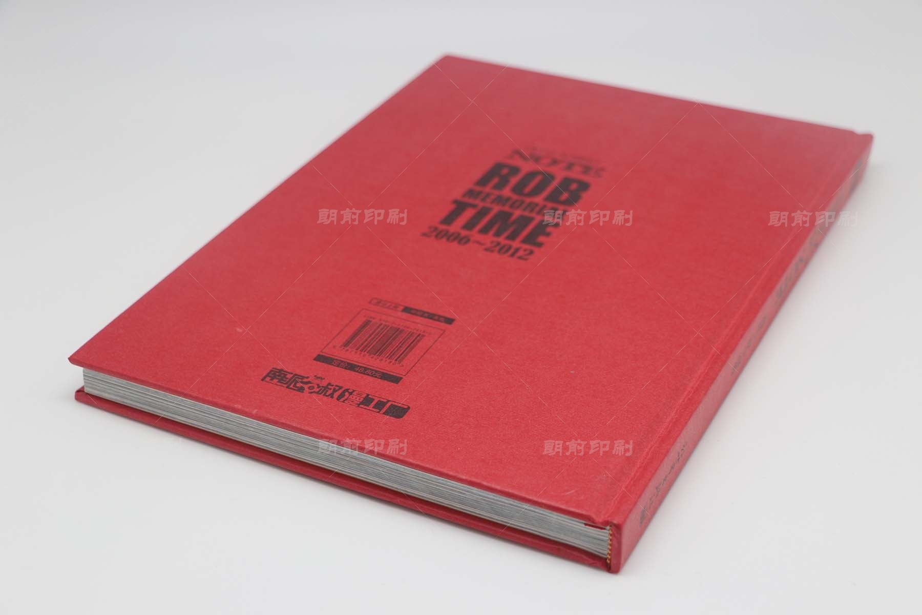 廣州怎樣宣傳畫冊設(shè)計制作 廣州包裝印刷