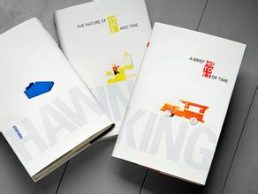 廣州印刷廠 廣州專業(yè)的畫(huà)冊(cè)設(shè)計(jì)印刷廠家